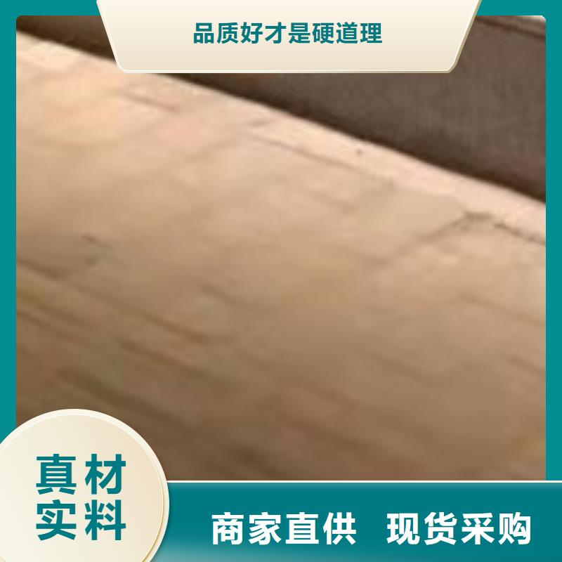現(xiàn)貨供應(yīng)哪里能買到_優(yōu)質(zhì)廠家