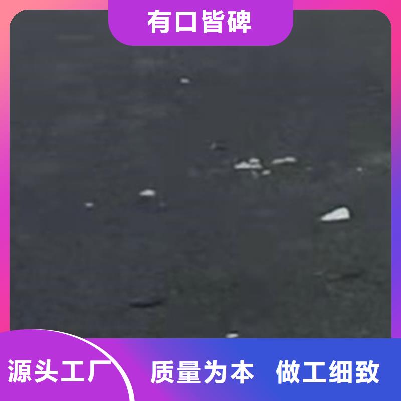 【护栏】河堤防撞护栏实力雄厚品质保障
