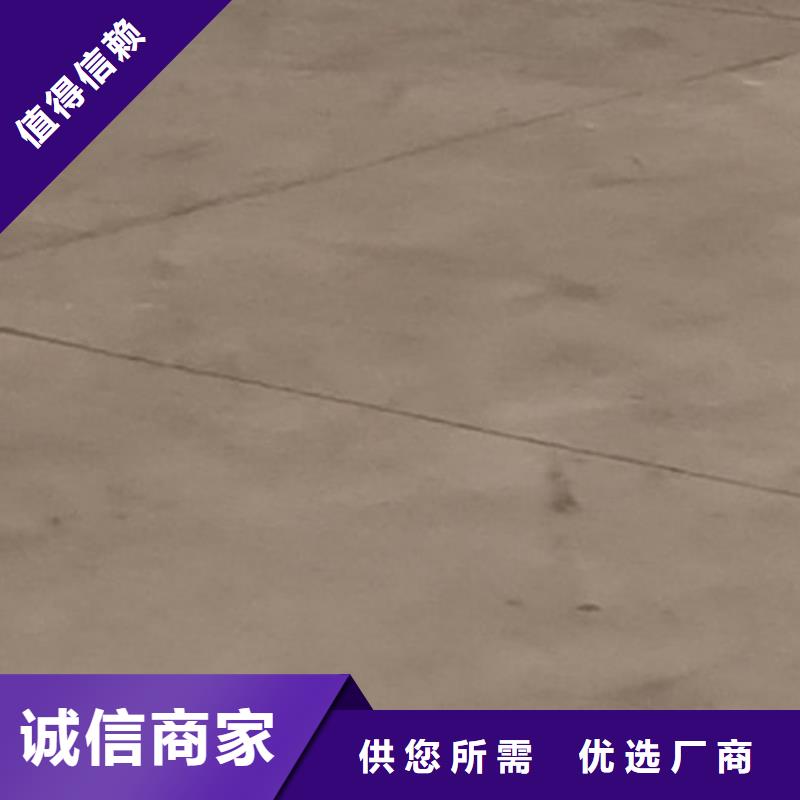 橋梁人行道護欄-可貨到付款