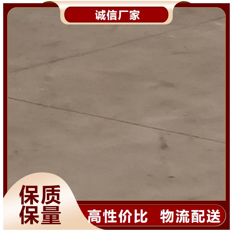 護欄【鋼絲繩護欄廠】訂制批發