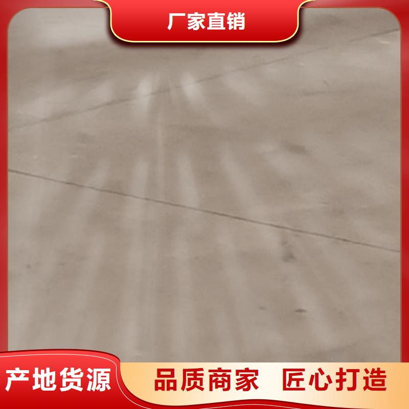 護欄不銹鋼復合管護欄廠當日價格