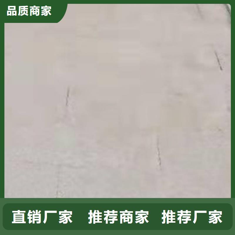 护栏厂家新品