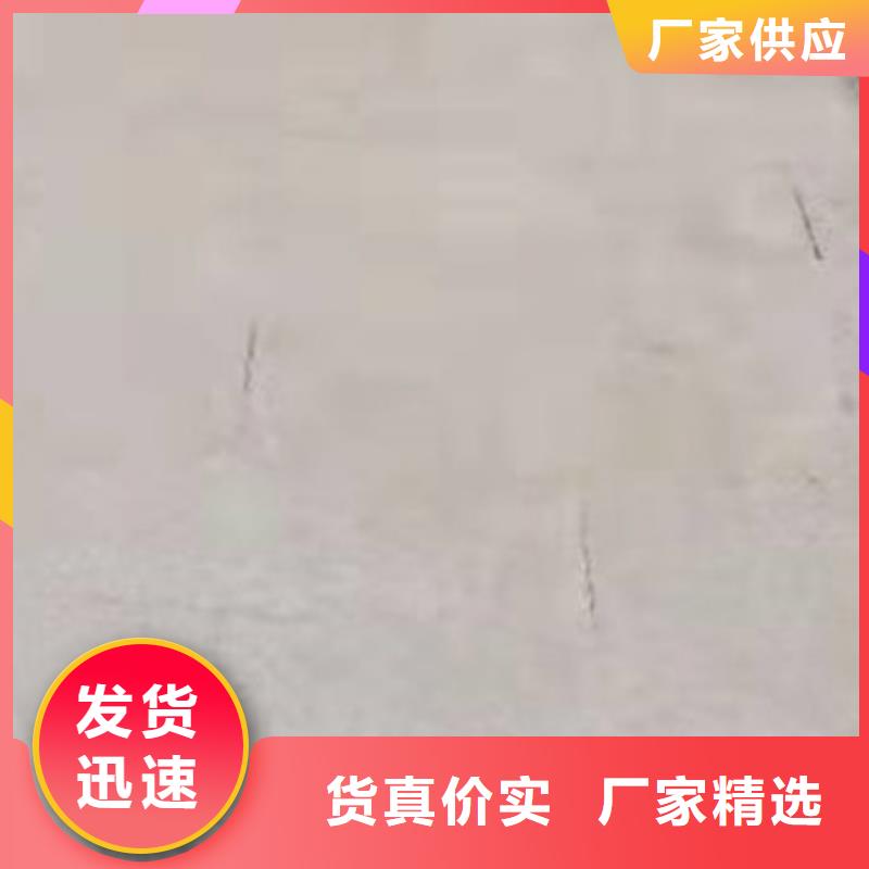 護欄可零售可批發