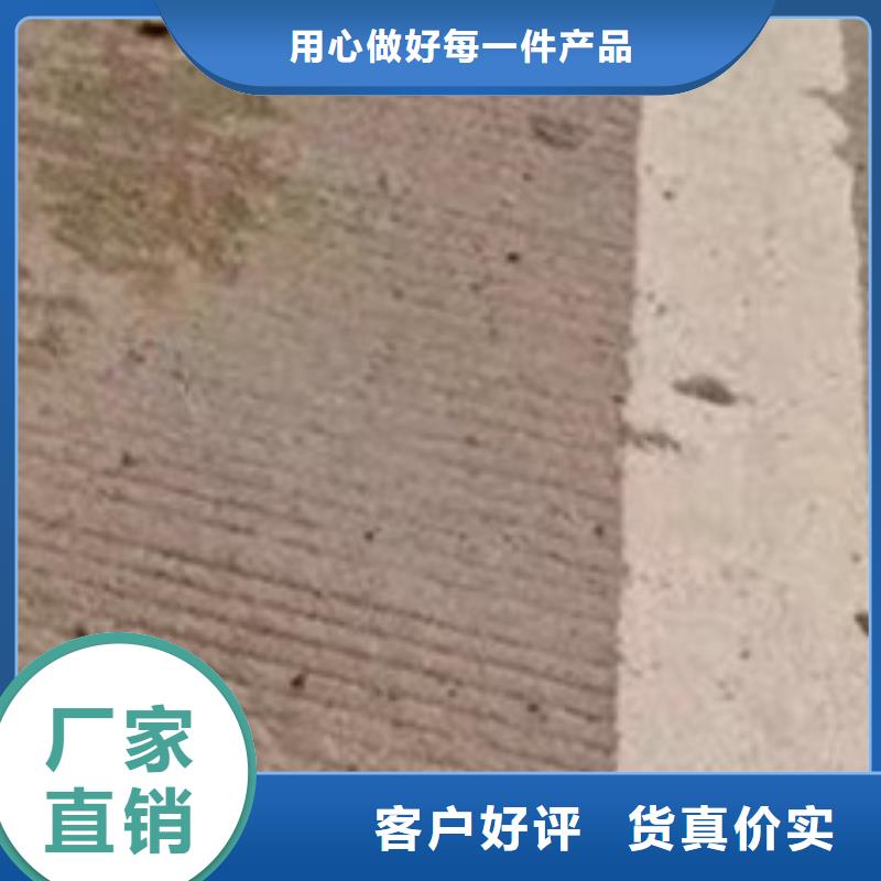 #钢结构防撞护栏#可定制