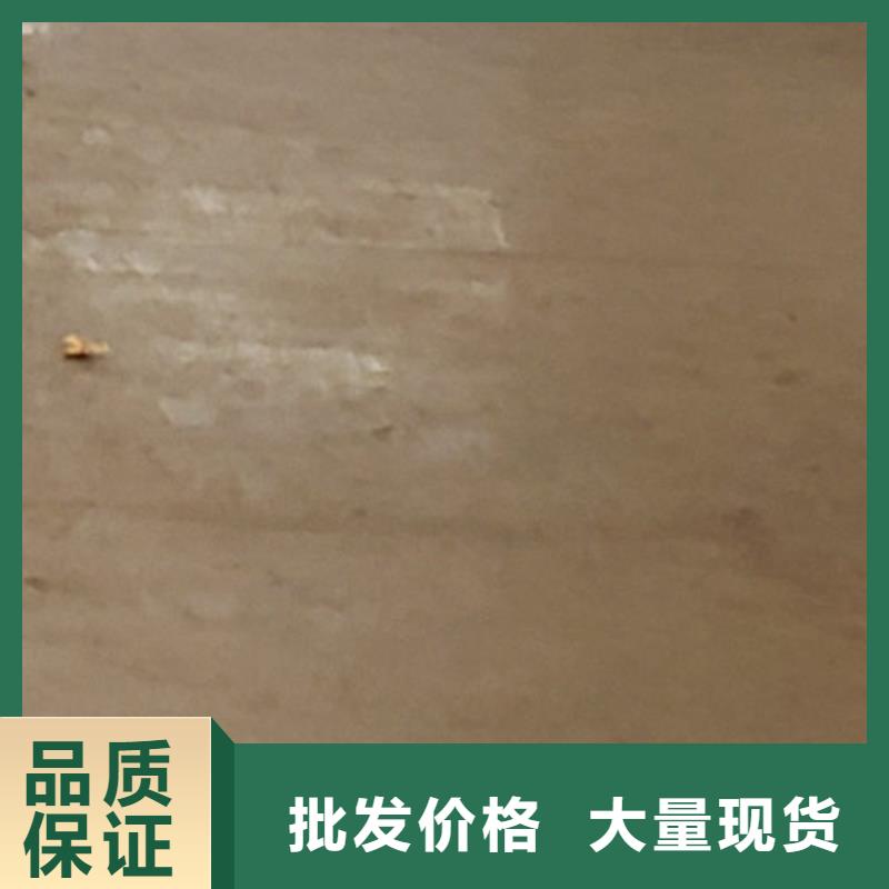 护栏货品齐全
