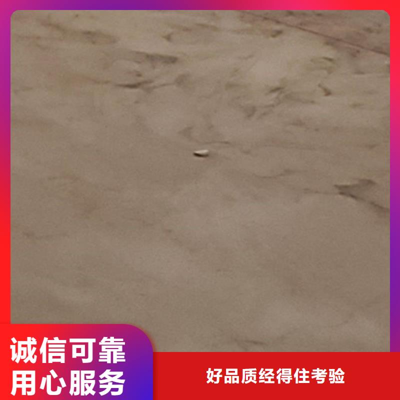 护栏质量安心