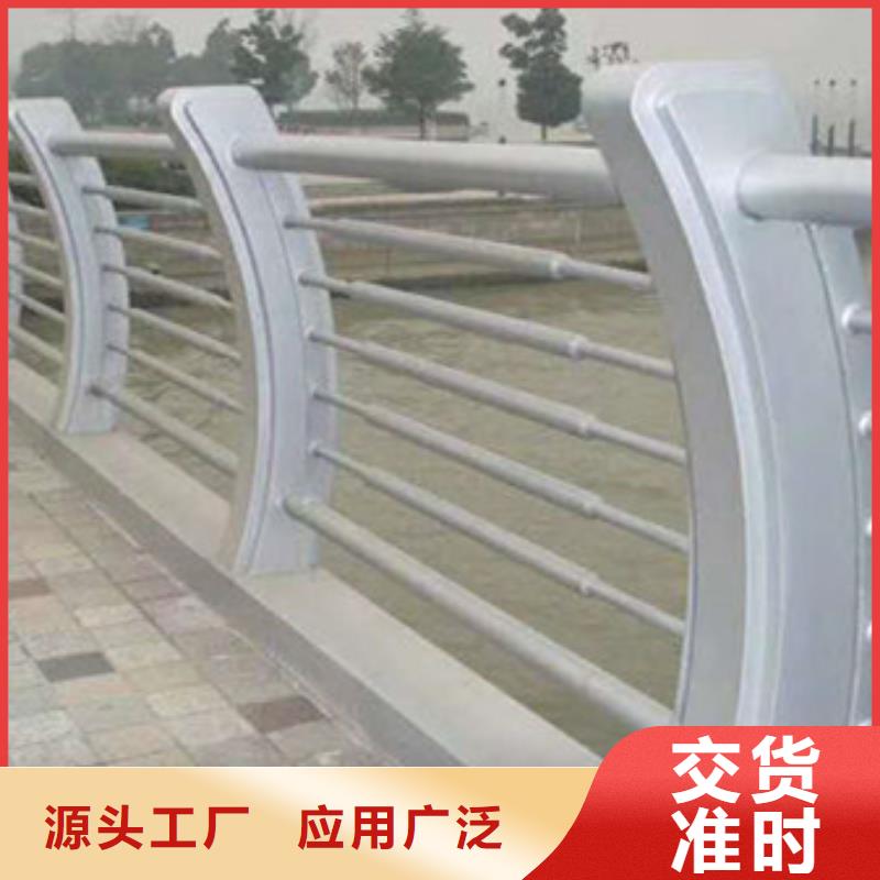 护栏防撞护栏厂厂家案例