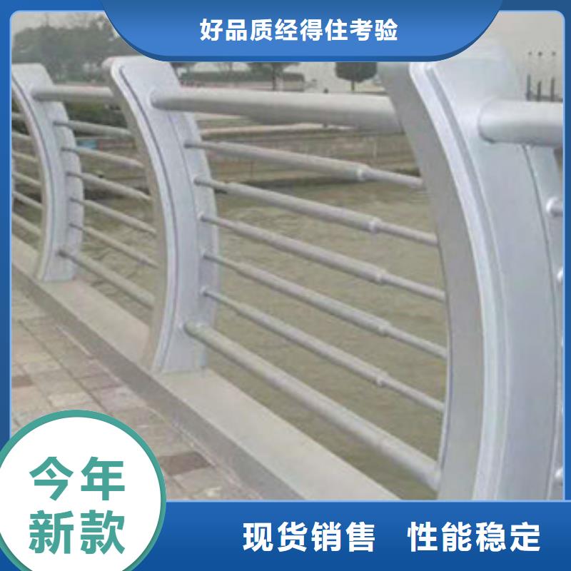 護欄_景觀護欄廠種類多質量好