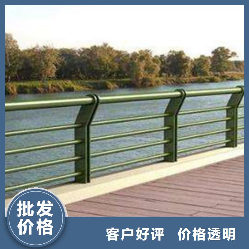 護欄_景觀護欄廠種類多質量好