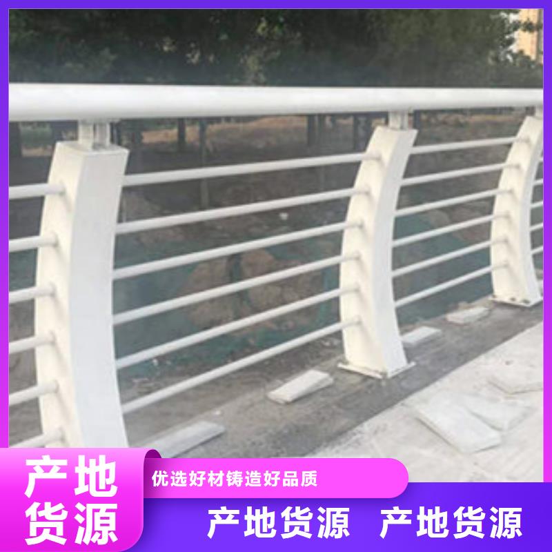 护栏,道路护栏厂采购无忧