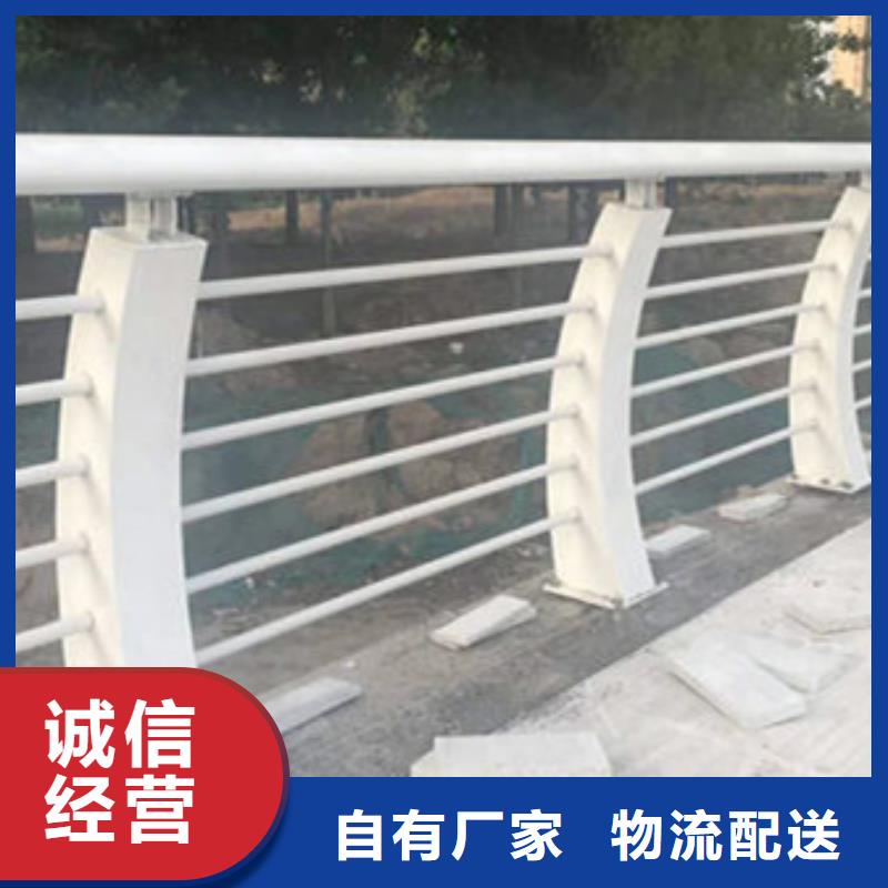  护栏您身边的厂家