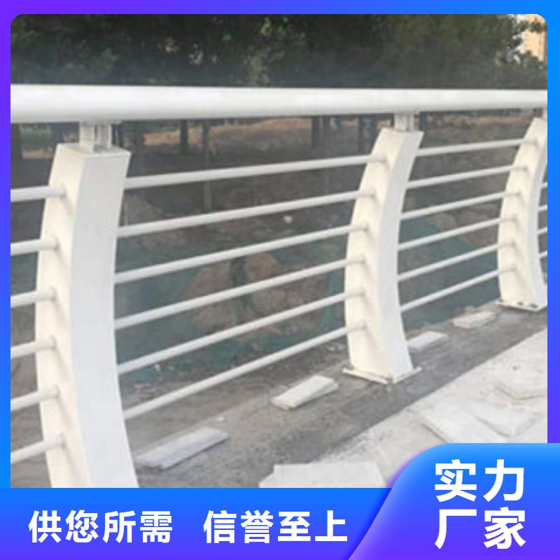 護欄-鋼絲繩護欄廠產品優良