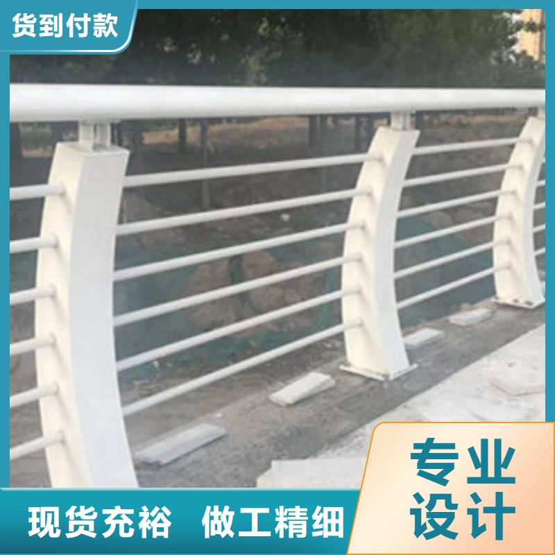 护栏一站式厂家