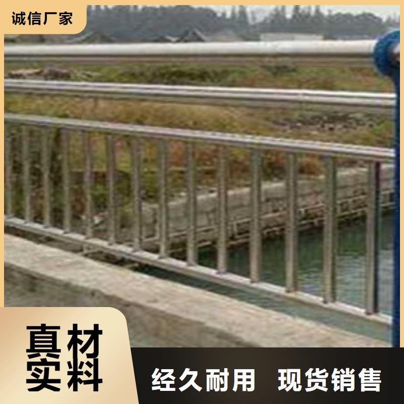 护栏满足客户需求