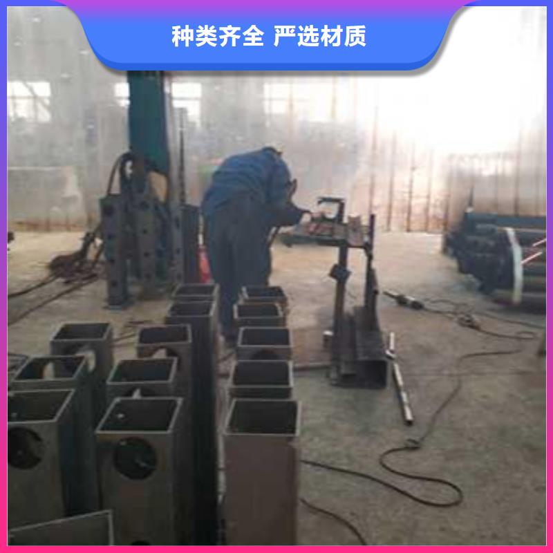 护栏源头厂家直销