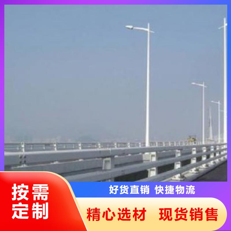 护栏产品性能