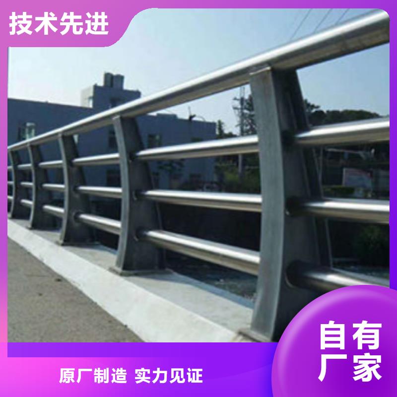 不銹鋼河道護欄結實耐用