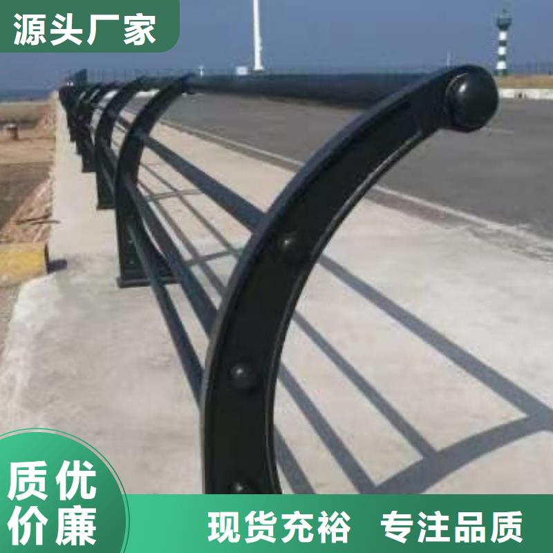 【护栏【铝合金护栏】严选用料】