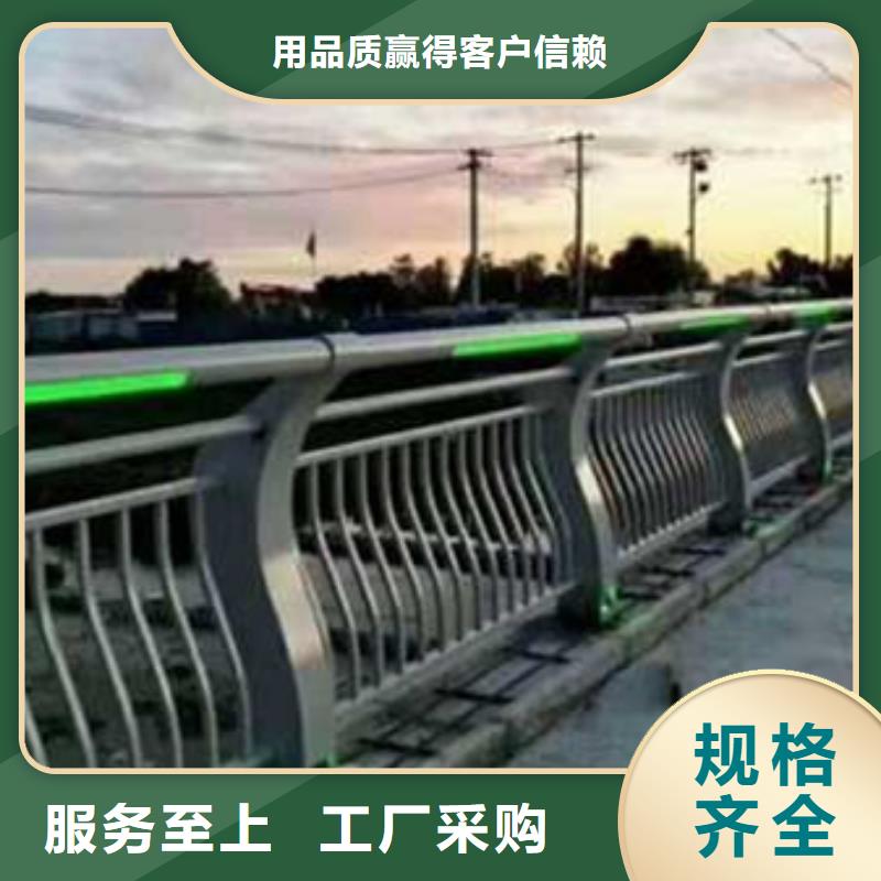 护栏快捷的物流配送