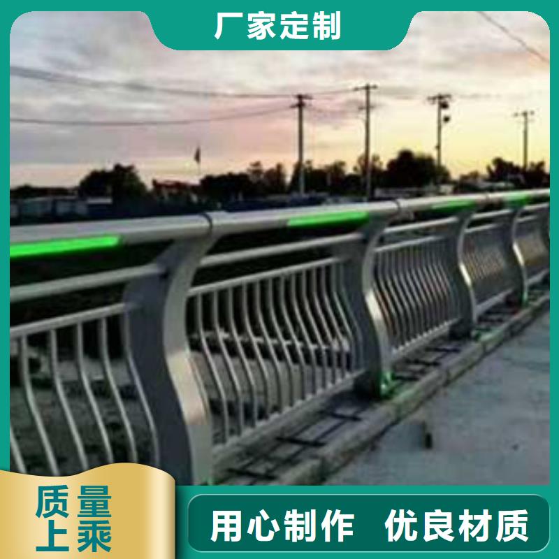 護欄質量檢測
