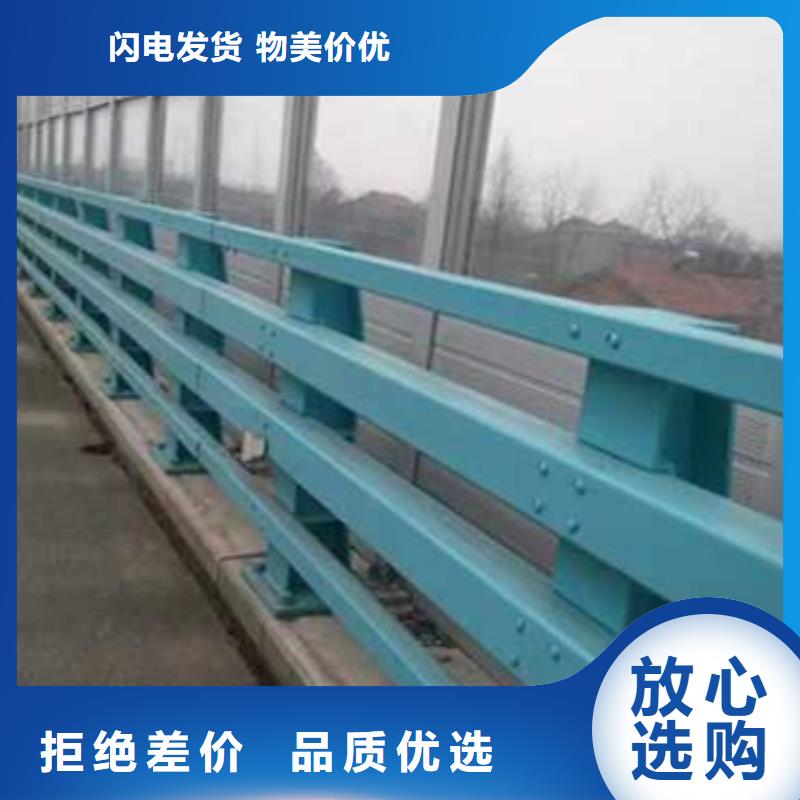 【護(hù)欄】_燈光護(hù)欄廠真實(shí)拍攝品質(zhì)可靠
