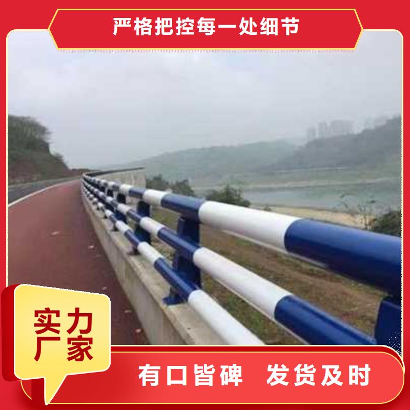 护栏经验丰富品质可靠