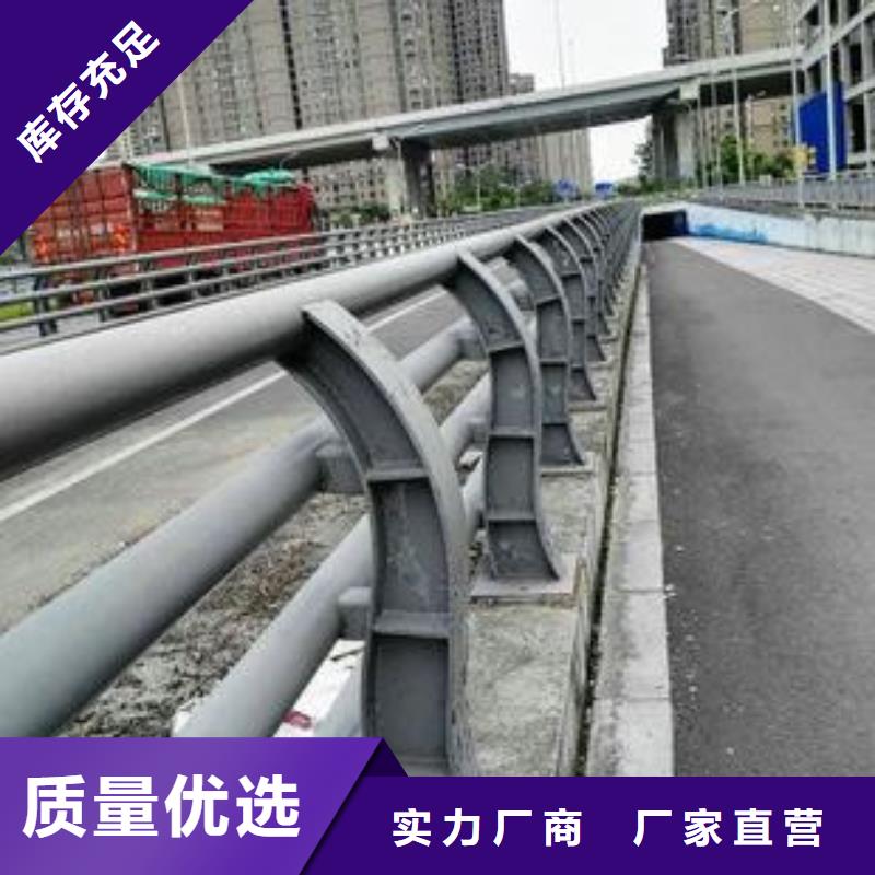 护栏批发价格