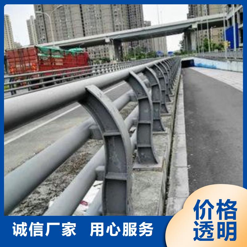 【護欄】棧道護欄廠通過檢測