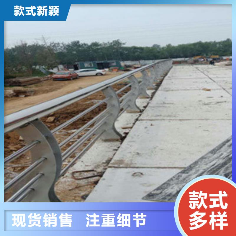 護欄防撞護欄廠廠家現貨批發