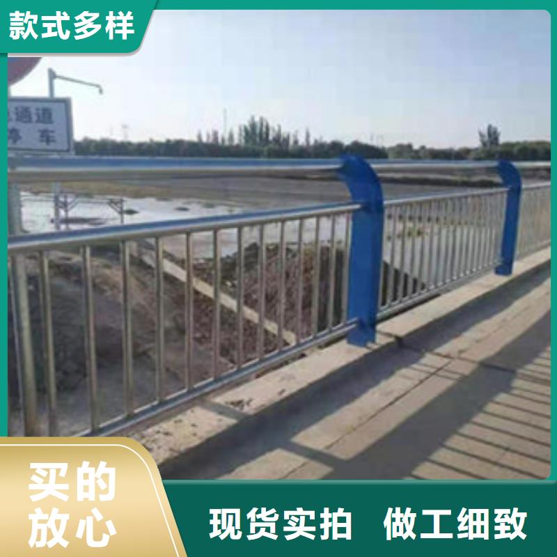  护栏现货供应