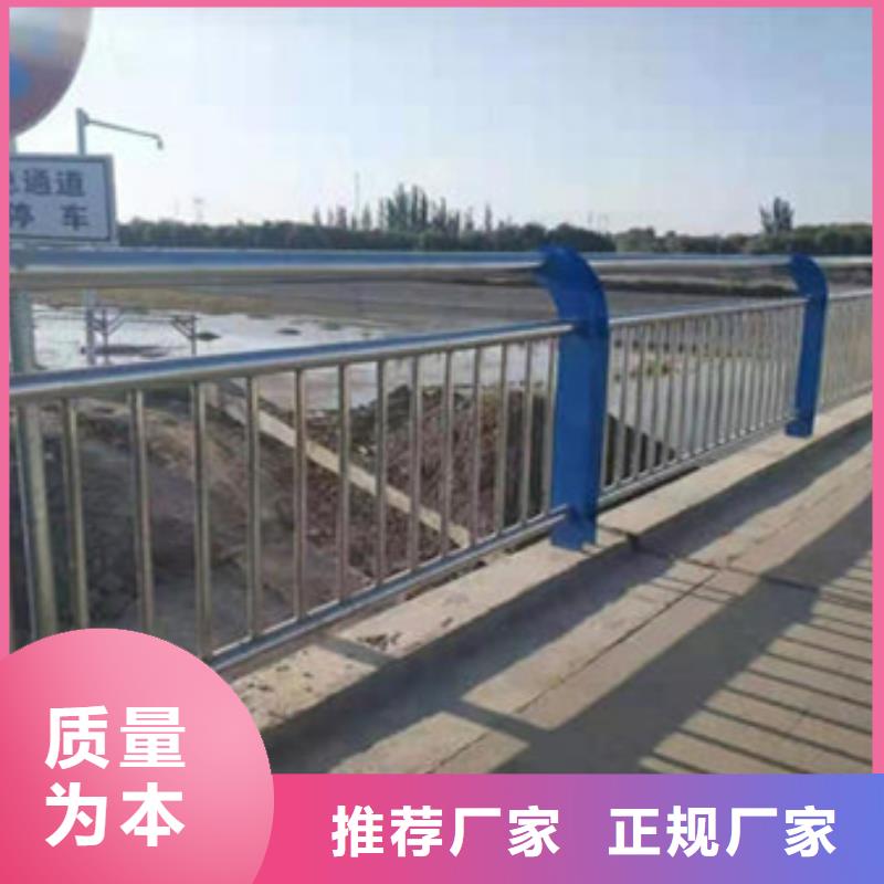 护栏桥梁钢护栏厂合作共赢