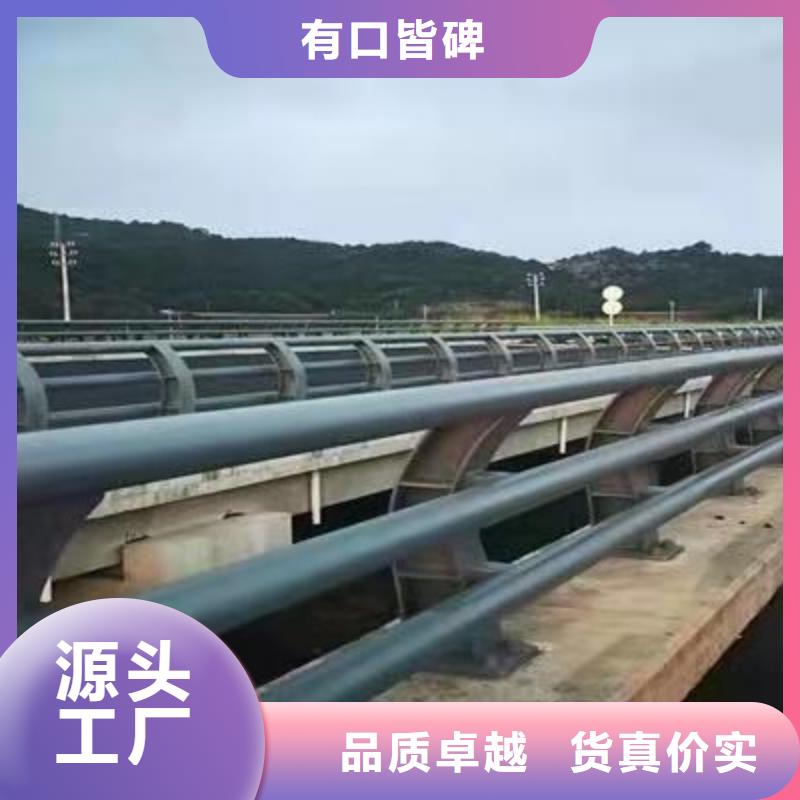 【護欄人車分流欄匠心工藝】