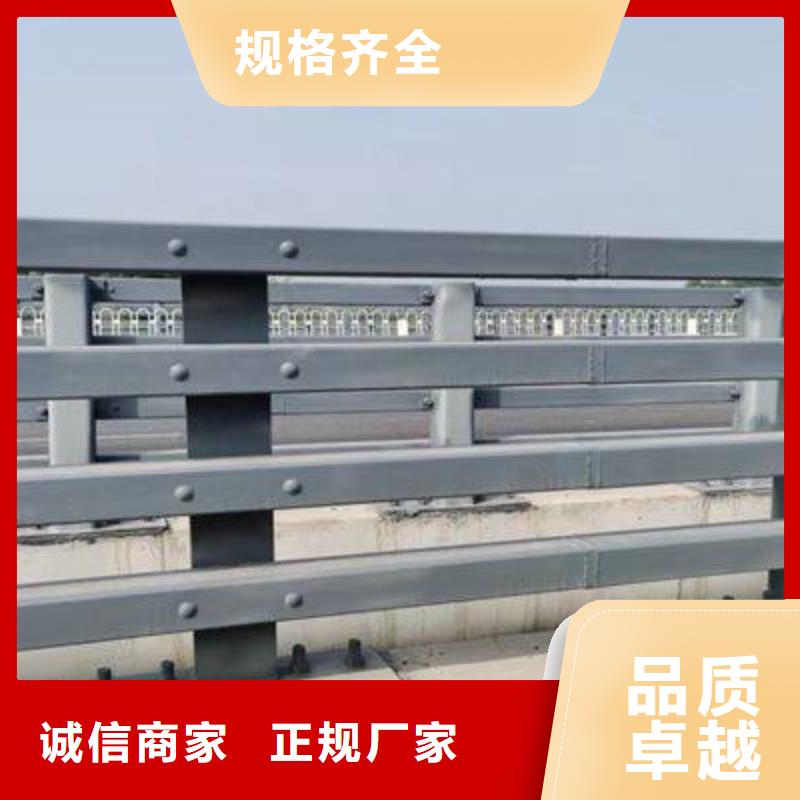 護欄鋼絲繩護欄廠商家
