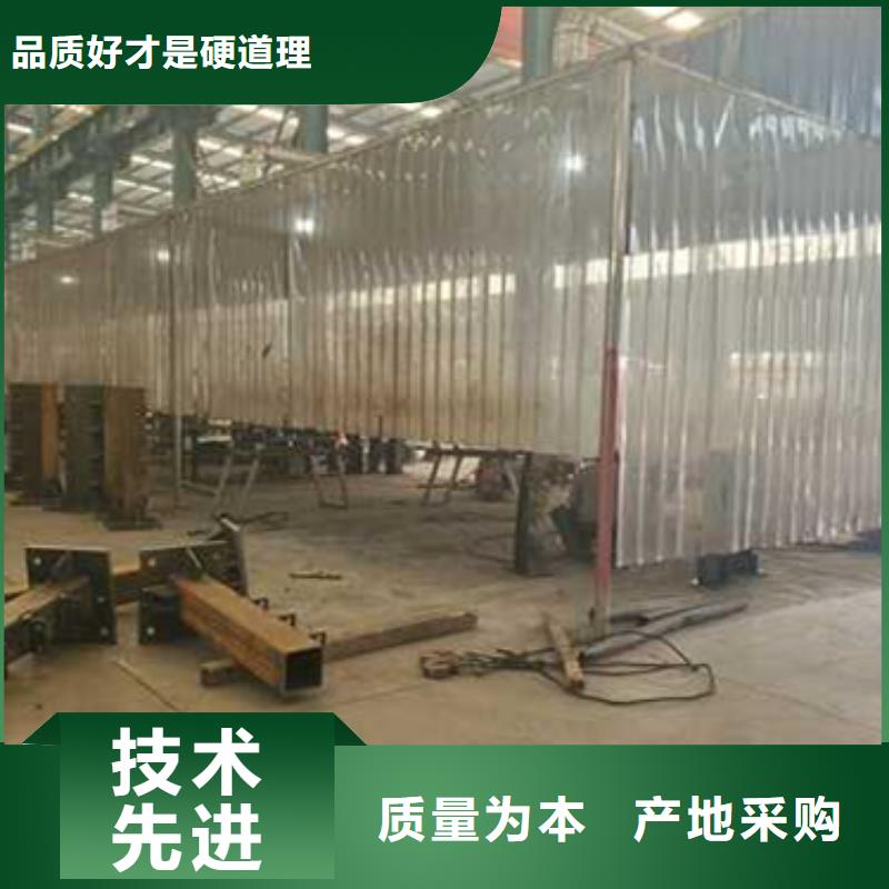 護欄-【市政道路防護欄】低價貨源