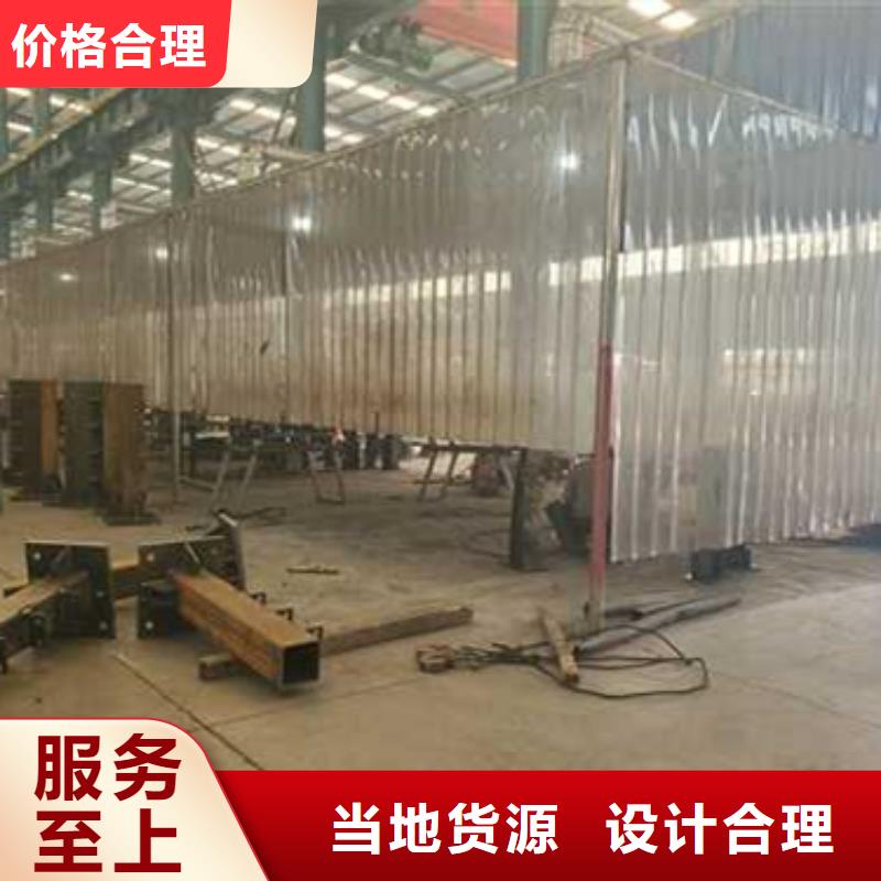 护栏【景观】护栏厂家直销规格多样