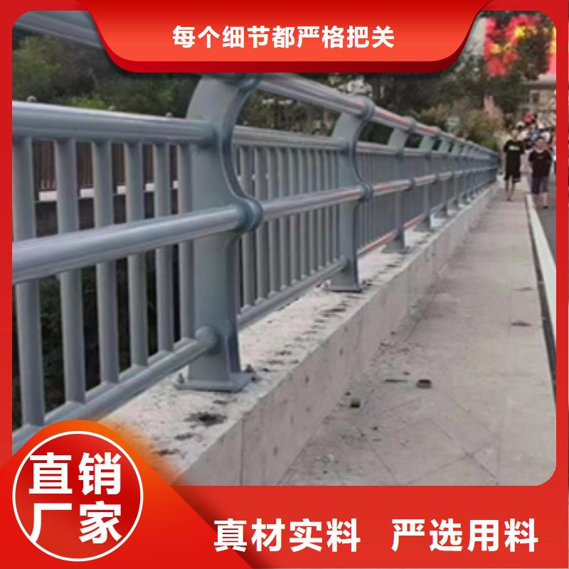 護(hù)欄為您提供一站式采購(gòu)服務(wù)