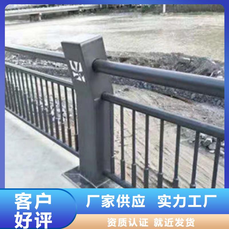  护栏优选原材