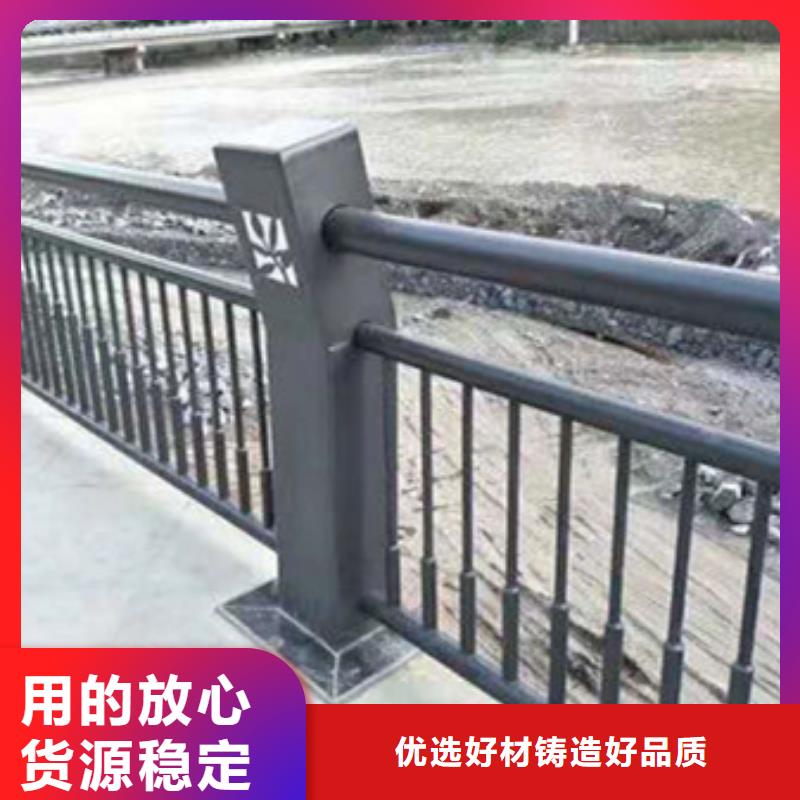 桥梁防撞护栏报价及时