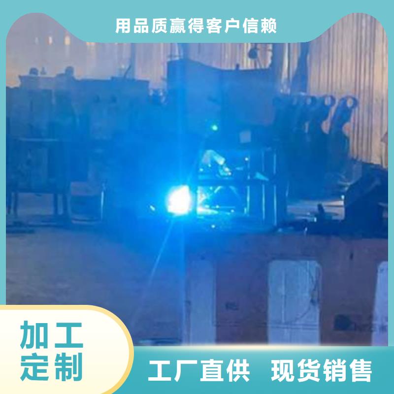 护栏质量可靠