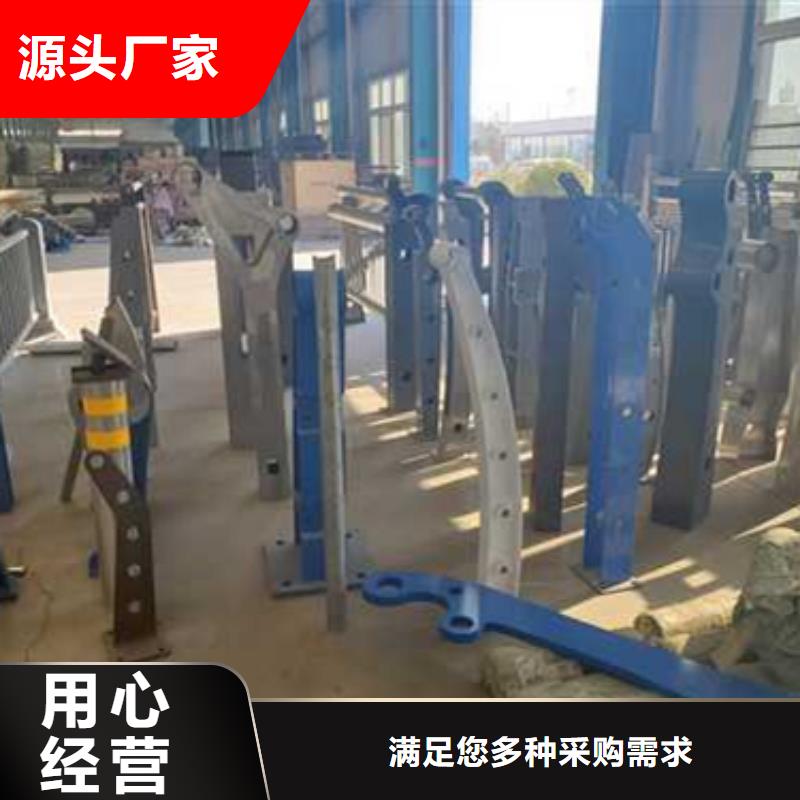 护栏工厂直供