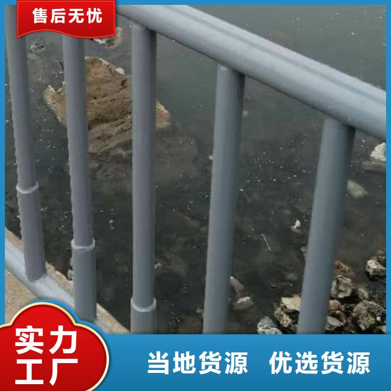 桥梁防撞护栏报价及时
