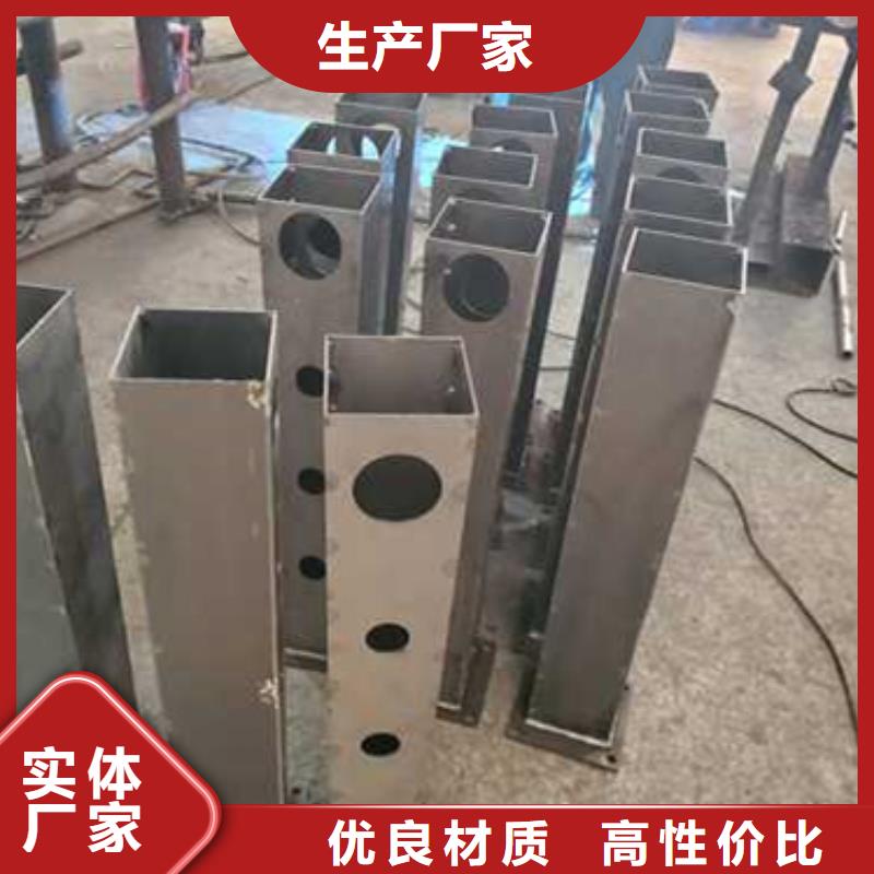 護欄中央分隔欄準時交付