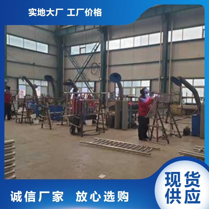 鑄造石鋼管護欄結實可靠