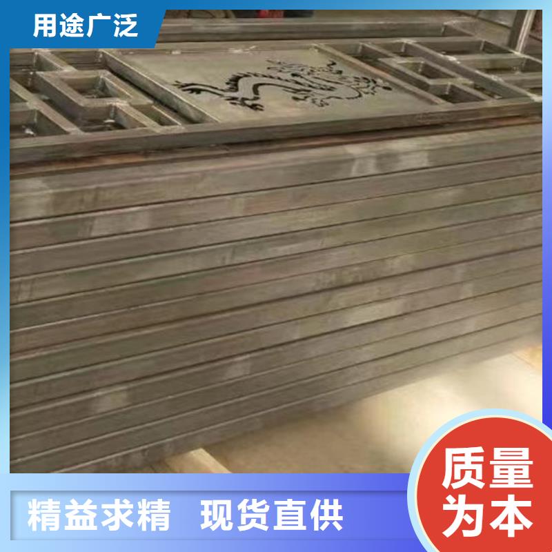 【護(hù)欄-【不銹鋼復(fù)合管】好品質(zhì)經(jīng)得住考驗(yàn)】