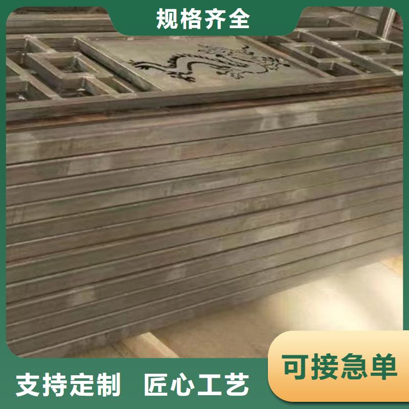  護欄拒絕差價