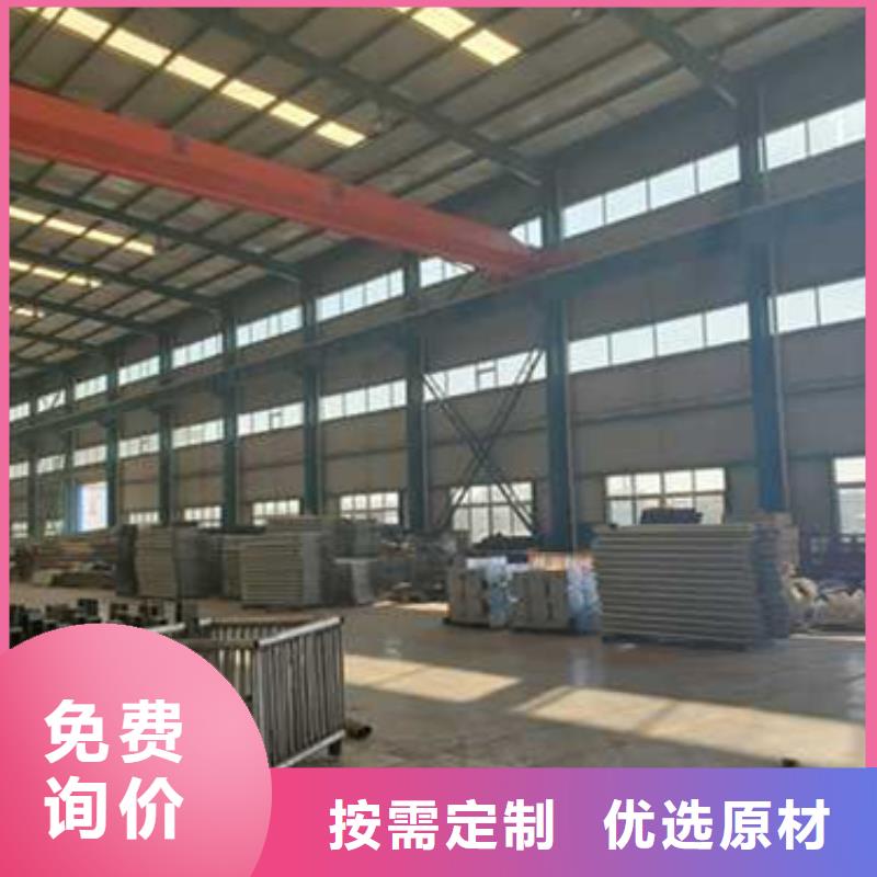 護(hù)欄旋轉(zhuǎn)護(hù)欄貨源直銷