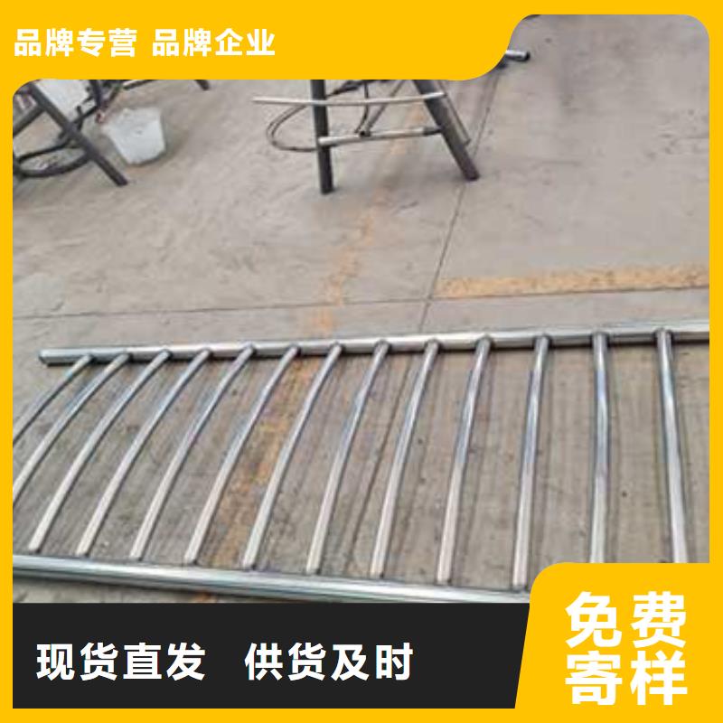 【護欄不銹鋼復合管廠誠信經營現貨現發】