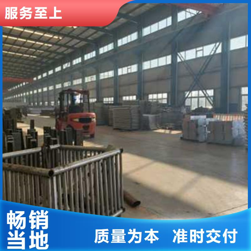 护栏厂家实力雄厚