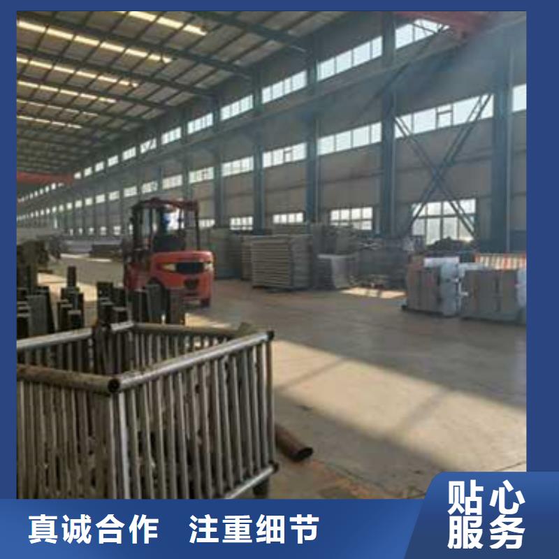 【護欄】-鍍鋅管景觀護欄質檢合格發貨