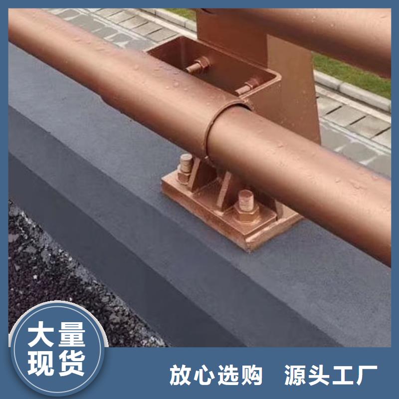  护栏闪电发货